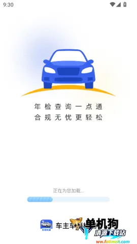 ����������������ֻ���