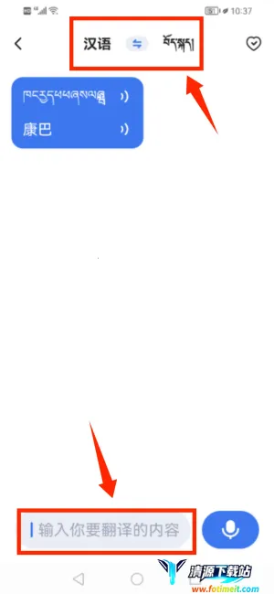 �����������뷨(������������)