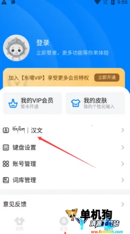 �����������뷨(������������)