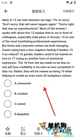 ������� ��4��ͼ