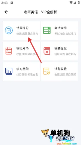 ������� ��3��ͼ