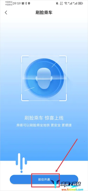 ������2025�ٷ����°汾