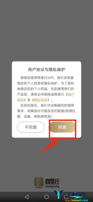 ������2025�ٷ����°汾