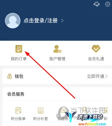 ��������(���ճ���app)