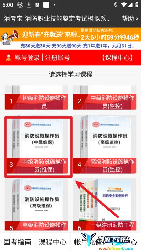 ������(������������)