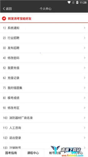 ������(������������)