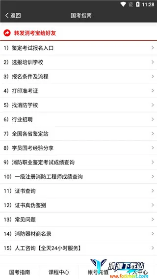 ������(������������)