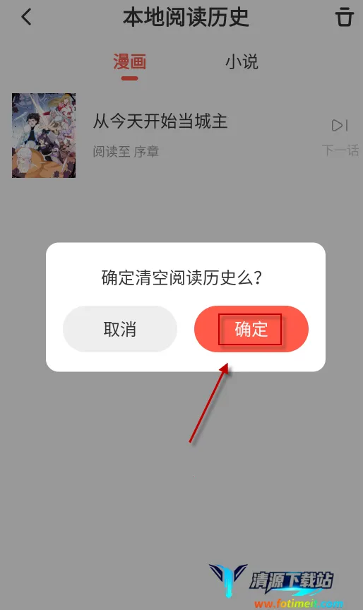 ��Ϧ����2025���°汾