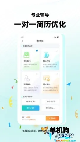 ��ҳ����ģ��(������������)