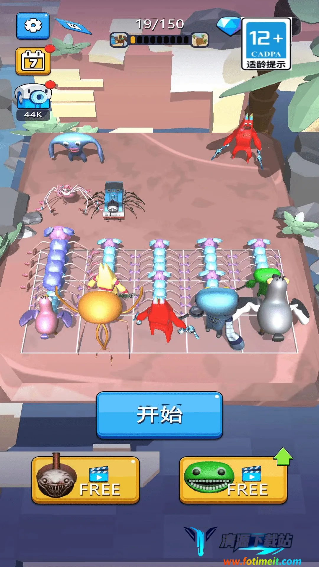 ������ս��(���Ժϳɶ�ս��Ϸ)