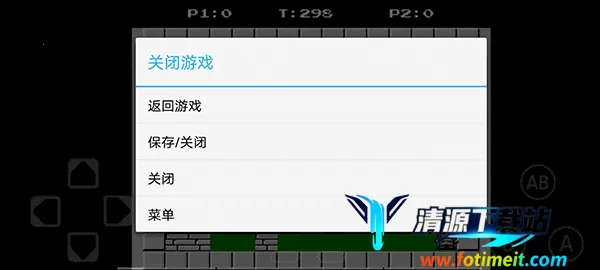 FCNES2025最新版本 FCNES2025最新版本