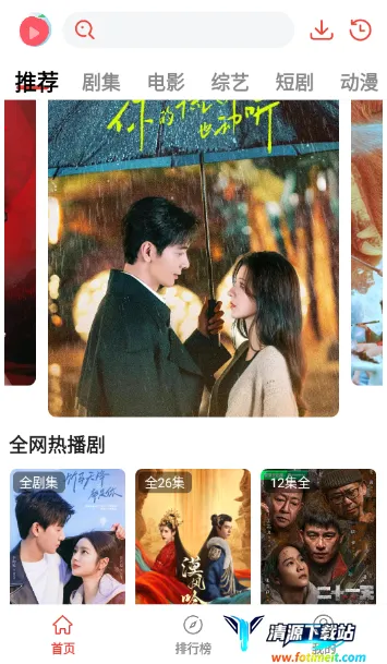 ����Ȥ��(Ӱ�Ӳ�������)