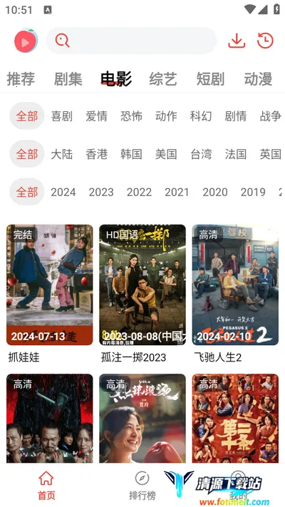 ����Ȥ��(Ӱ�Ӳ�������)