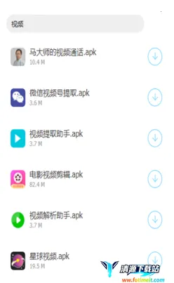 ����������(Ӱ����Դ����)