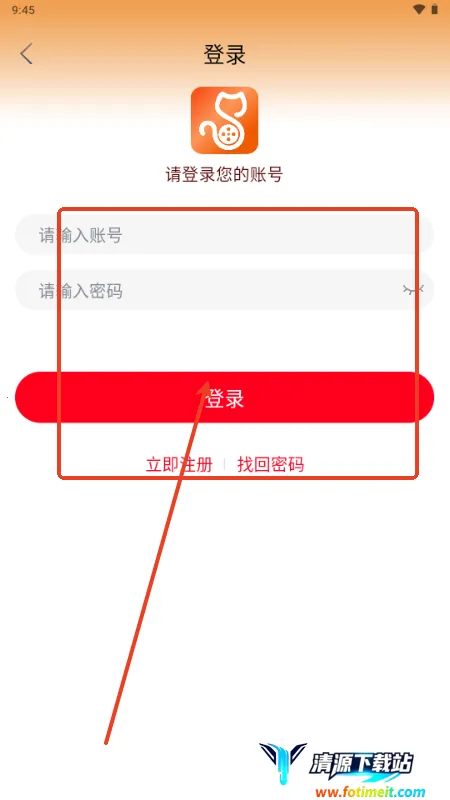 è�ӽ簲׿���ֻ���