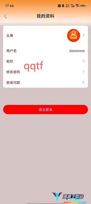 è�ӽ簲׿���ֻ���