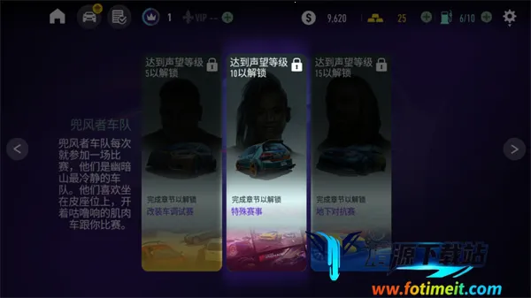 ��Ʒ�ɳ��޼�������2025�ٷ����°汾