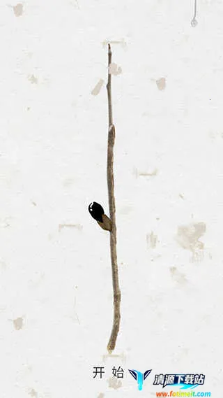 盛开之歌(艺术解谜游戏) 盛开之歌(艺术解谜游戏)