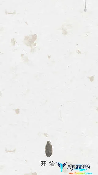 盛开之歌(艺术解谜游戏) 盛开之歌(艺术解谜游戏)