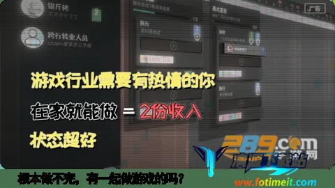 �ƻ�Ƽ����޹�˾(ģ�⾭Ӫ��Ϸ)