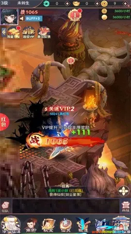 ��;2025�ٷ����°汾