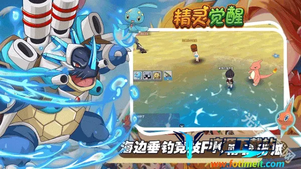 精灵觉醒(精灵冒险游戏) 精灵觉醒(精灵冒险游戏)