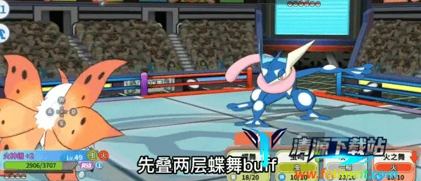 精灵觉醒(精灵冒险游戏) 精灵觉醒(精灵冒险游戏)