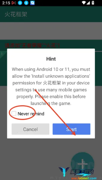 ������2025�ٷ����°汾