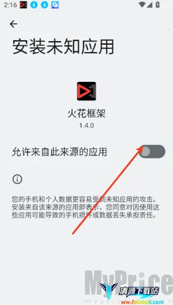 ������2025�ٷ����°汾