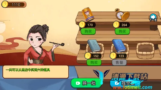 �ƽ�����ռ�