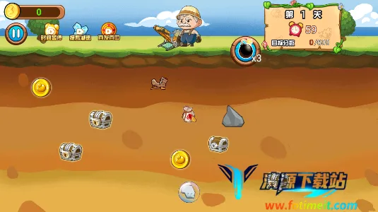 �ƽ�����ռ�