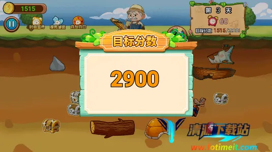 �ƽ�����ռ�