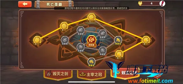 放置军团2025官方正版 放置军团2025官方正版