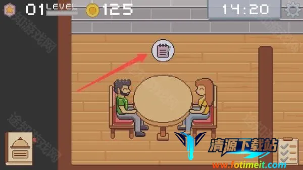 创造厨房(厨房经营游戏) 创造厨房(厨房经营游戏)