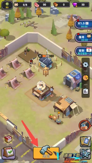 僵尸围境2025官方最新版本 僵尸围境2025官方最新版本