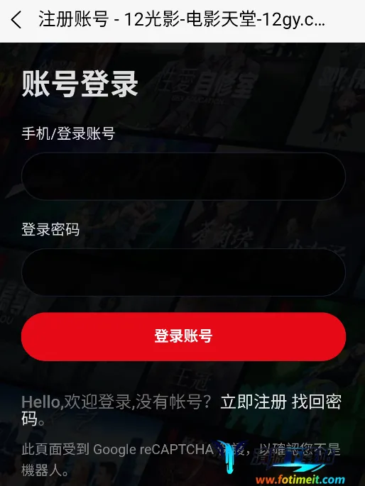 12��Ӱ(��Ƶ�༭����)