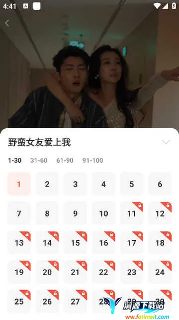 �����̾�(�̾�ۿ�ƽ̨)