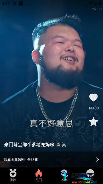 �����̾�(�̾�ۿ�ƽ̨)