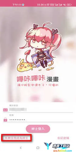 ��������(����Ԫ����Ӧ��)