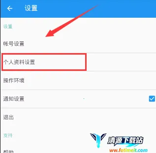 ��������(����Ԫ����Ӧ��)