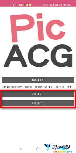 ��������(����Ԫ����Ӧ��)