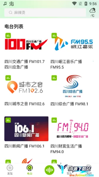 ��è����(�������ݲ���)