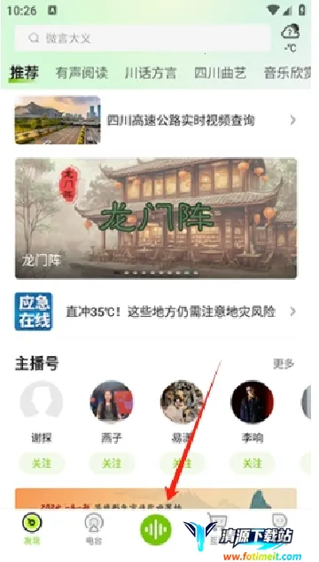 ��è����(�������ݲ���)