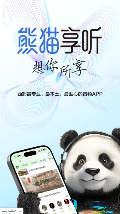 ��è����(�������ݲ���)