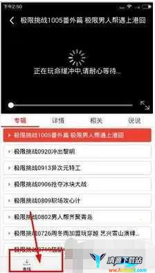 bluemvtips(��Ƶ�����罻����)