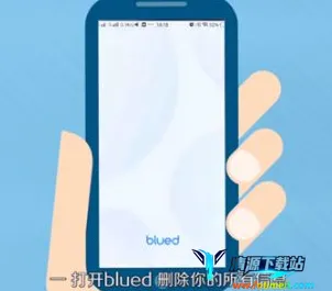 bluemvtips(��Ƶ�����罻����)