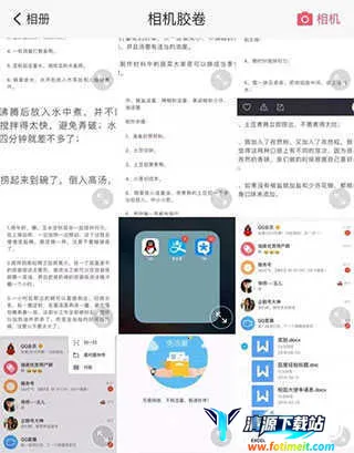 DeepNude��ˮӡ�����ֻ���