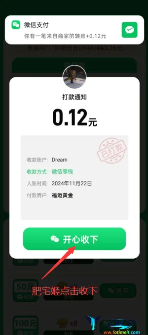 ���˻ƽ������ֻ���