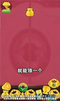 ���˻ƽ������ֻ���