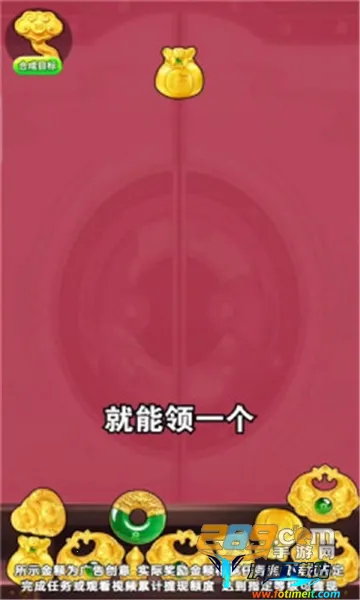 ���˻ƽ������ֻ���